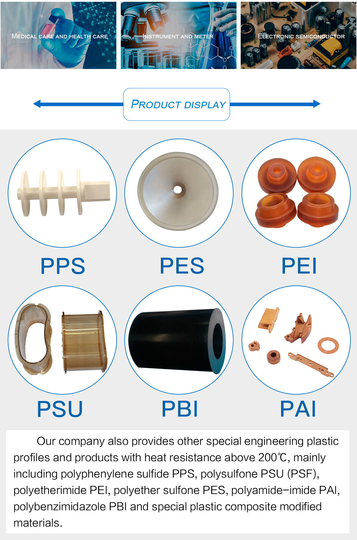 1621487957432862WwPX.jpg PEEK_05.jpg