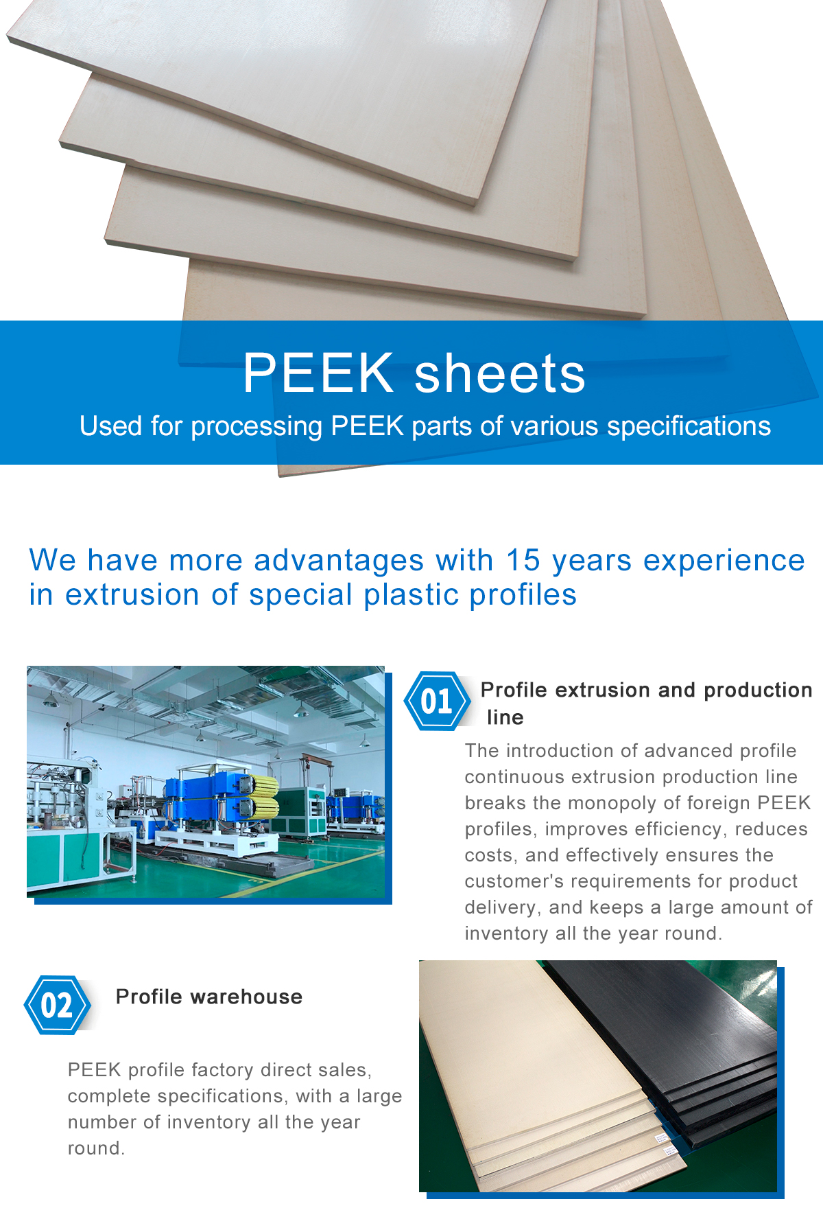 16215013157987497qkO.jpg PEEK_01.jpg