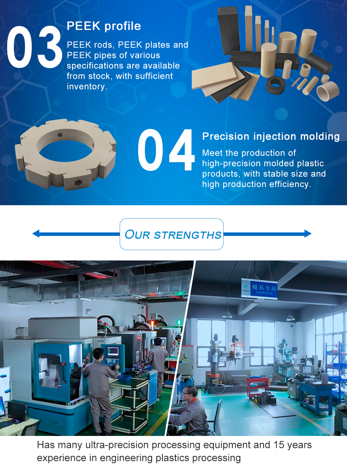 1621564900214735aCV9.jpg PEEK_03.jpg