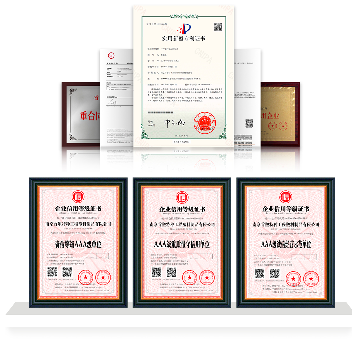 1621567178197118a8GS.jpg PI_08.jpg