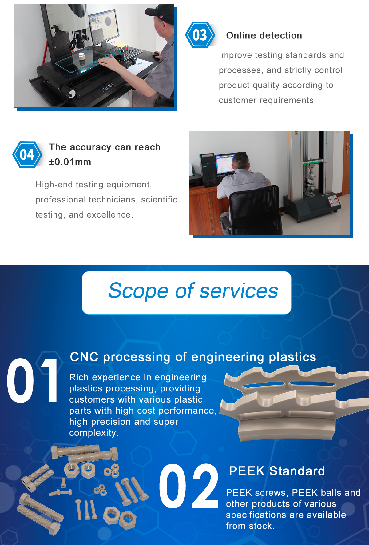 1621568566441274OJde.jpg PEEK_02.jpg