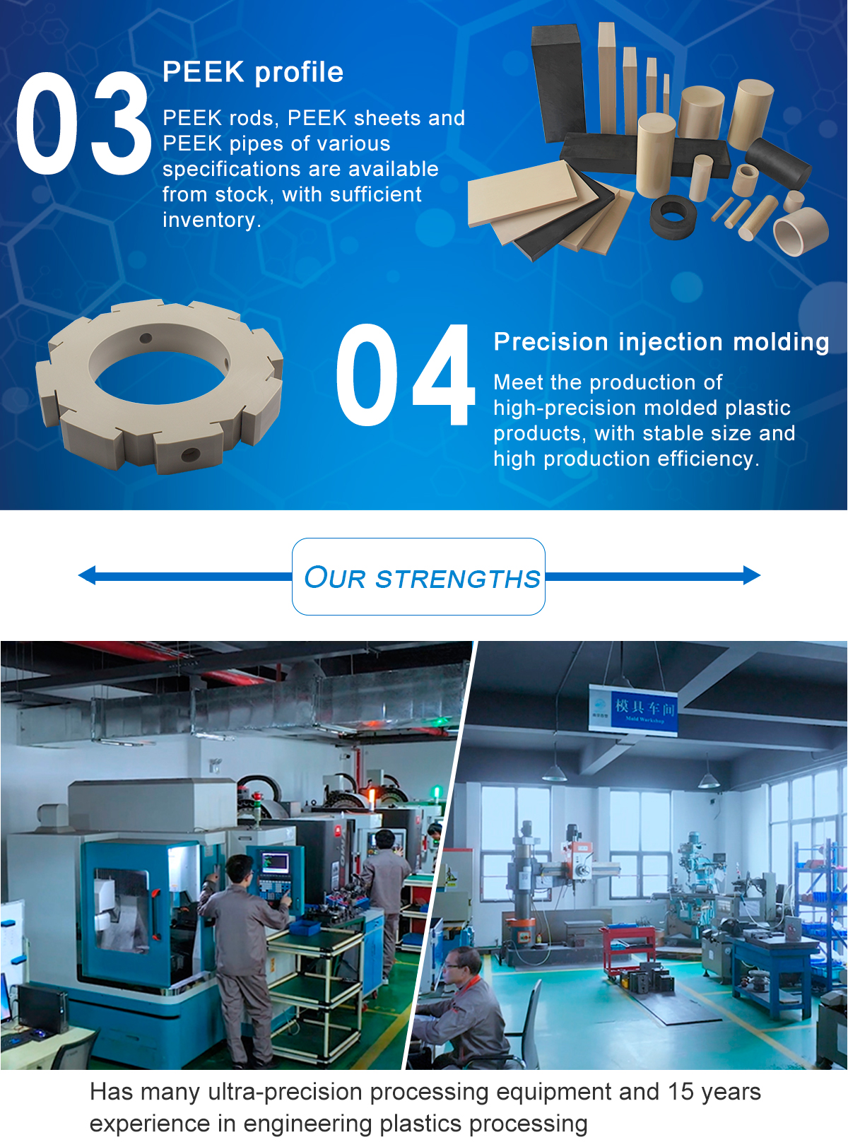 1621573391138464VLVD.jpg PEEK_03.jpg