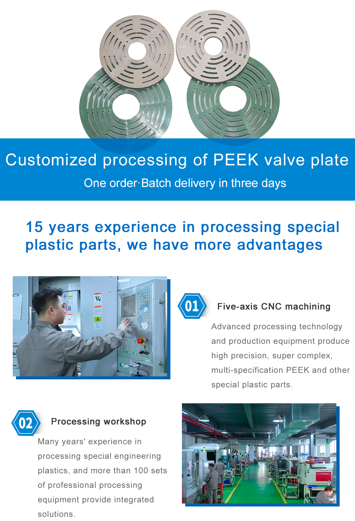 1621580571523994Ocg5.jpg PEEK_01.jpg