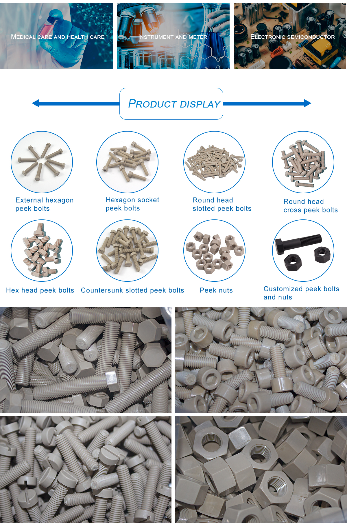 16215873433717248BgC.jpg PEEK_05.jpg