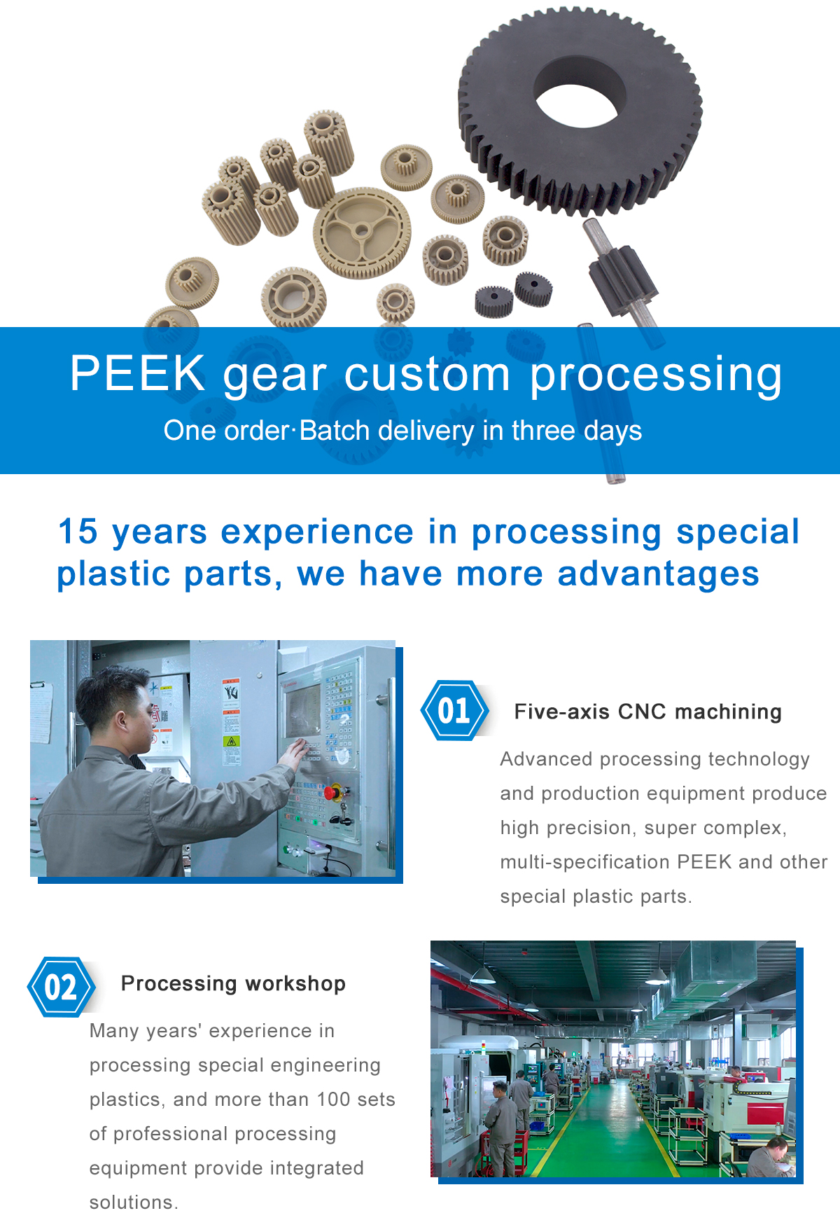 1621588535266053uFoJ.jpg PEEK_01.jpg