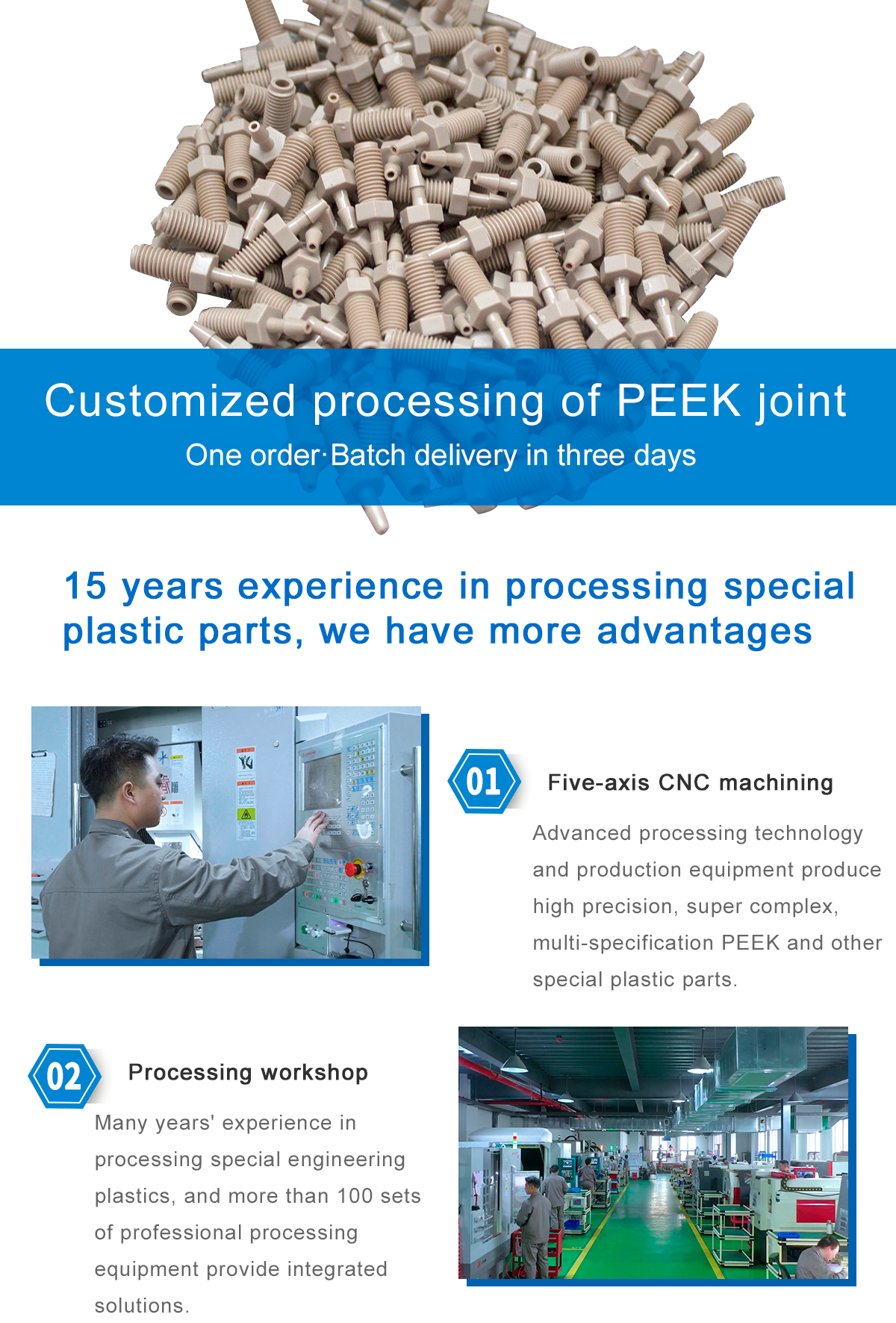 1621644521715951xYiT.jpg PEEK_01.jpg